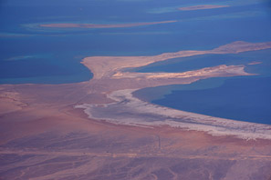 Pakistan - A bird's eye-view